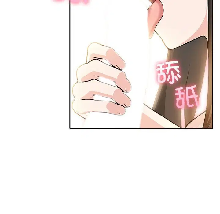 第7話