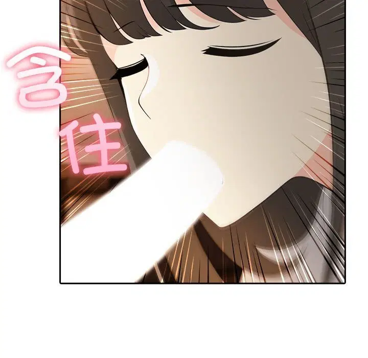 第7話