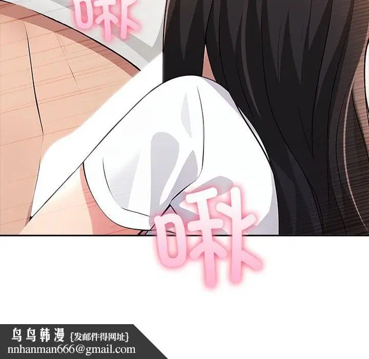 第7話