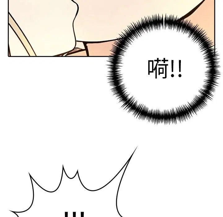 第7話