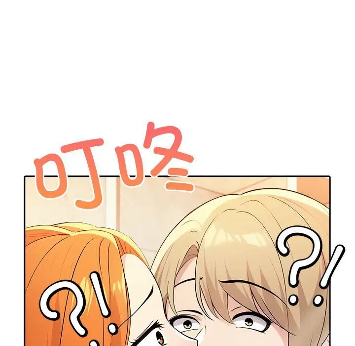 第7話