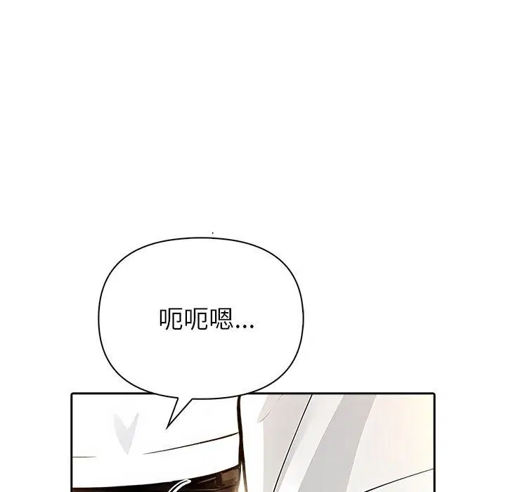 第7話