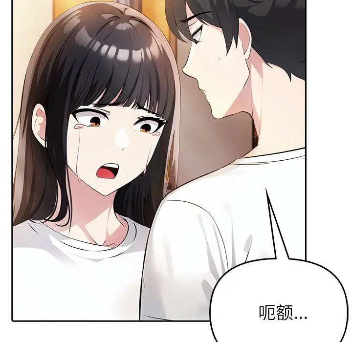 第7話