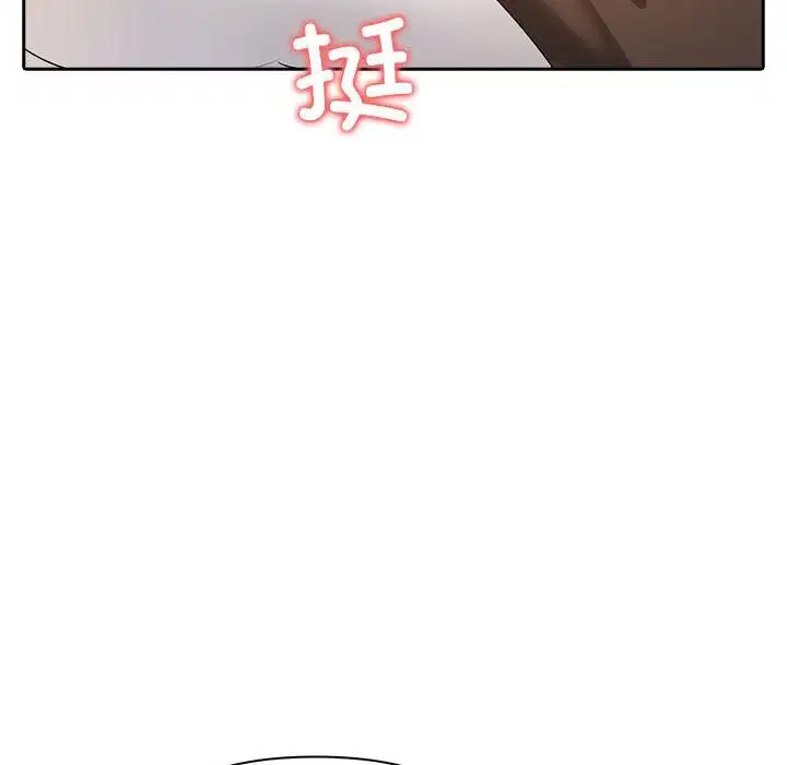 第7話