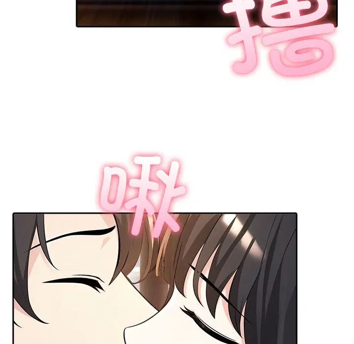 第7話