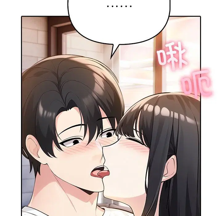 第7話