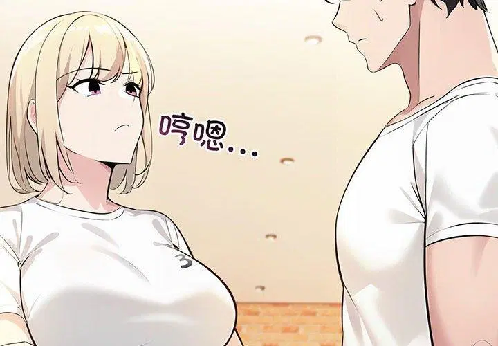 第8話