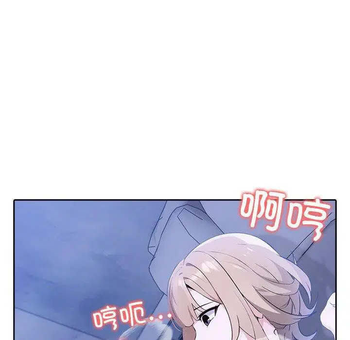 第8話