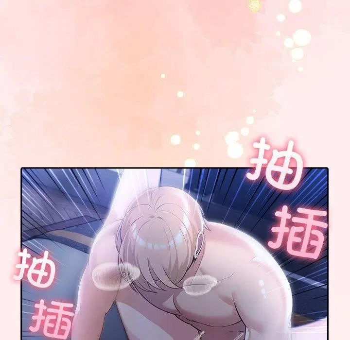第8話