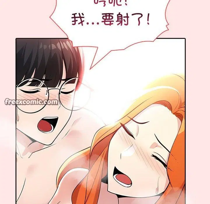 第9話