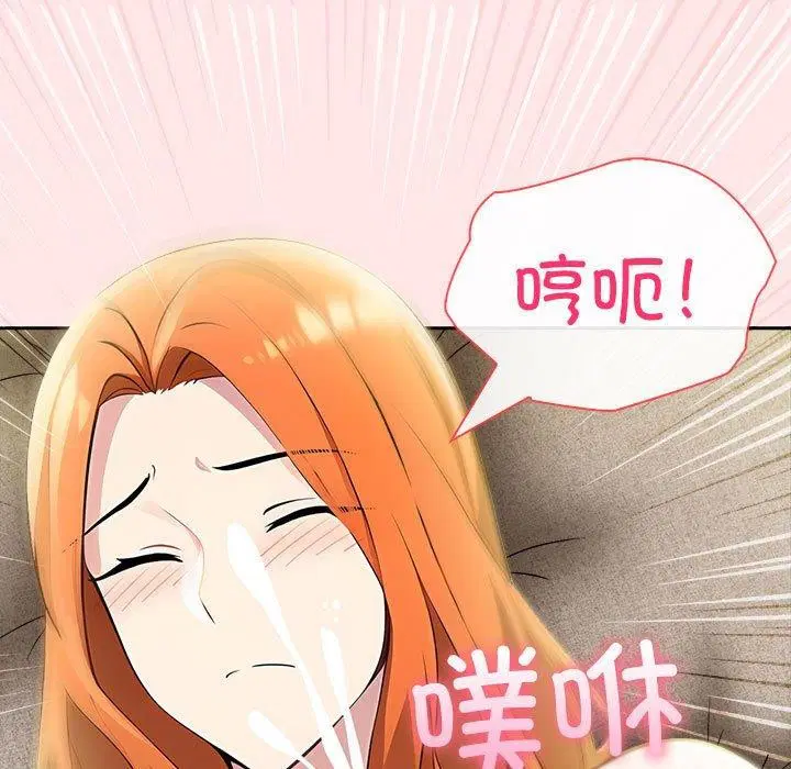 第9話