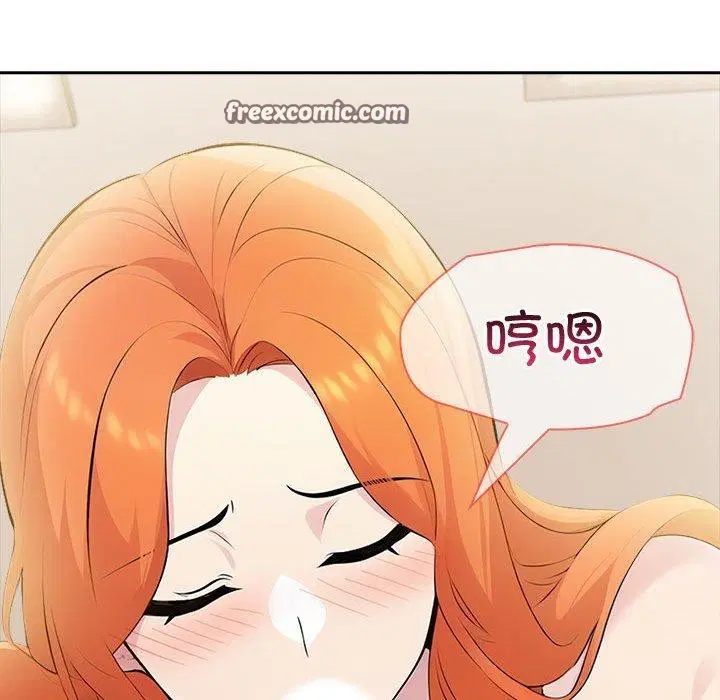 第9話