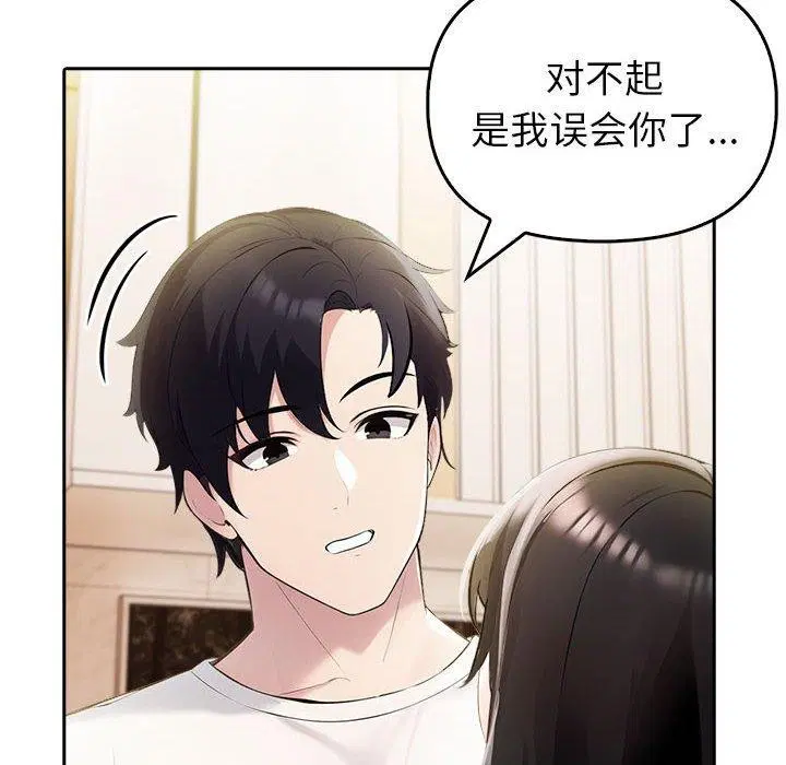 第10話