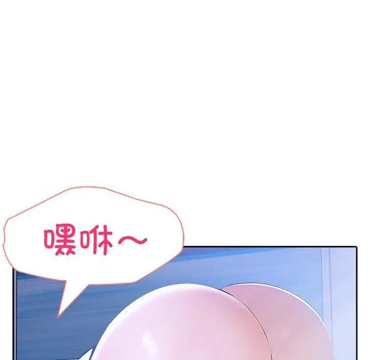 第10話