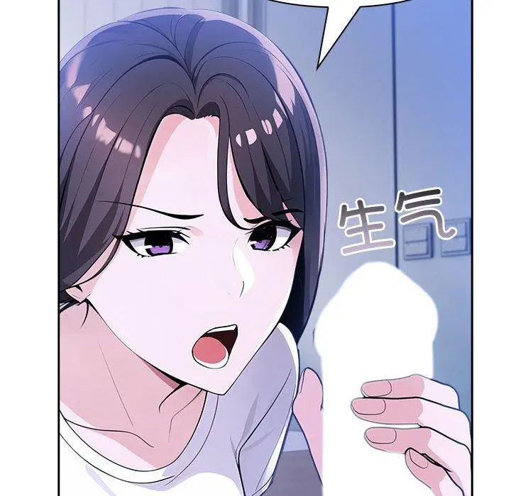 第10話