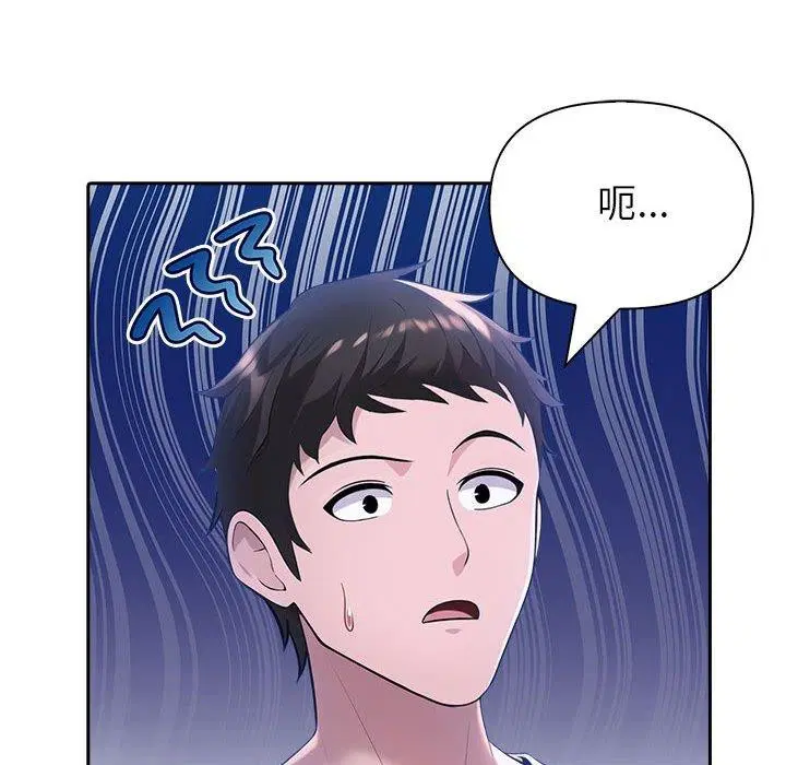 第10話