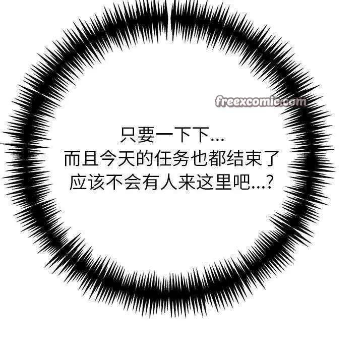 第10話