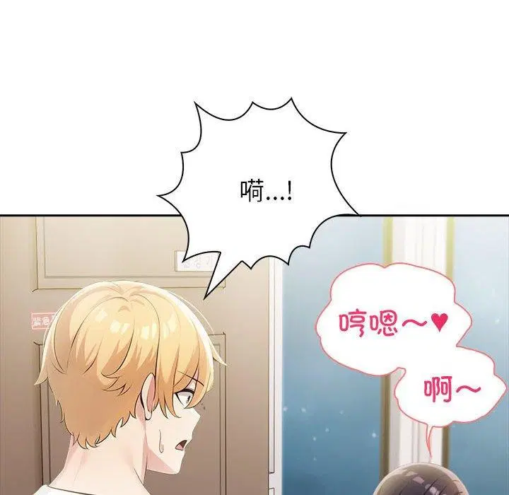 第10話