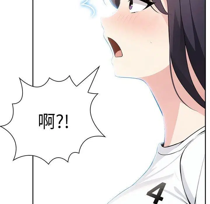 第10話