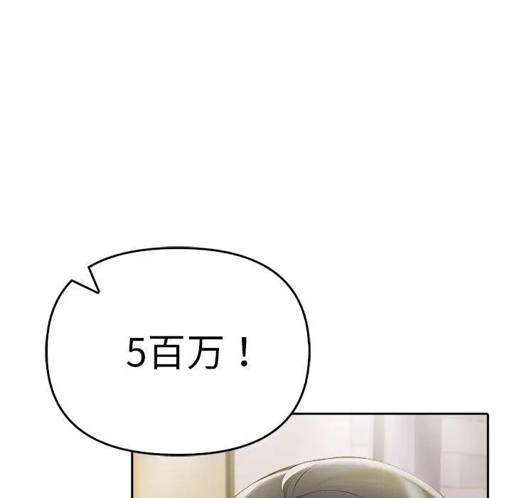 第10話