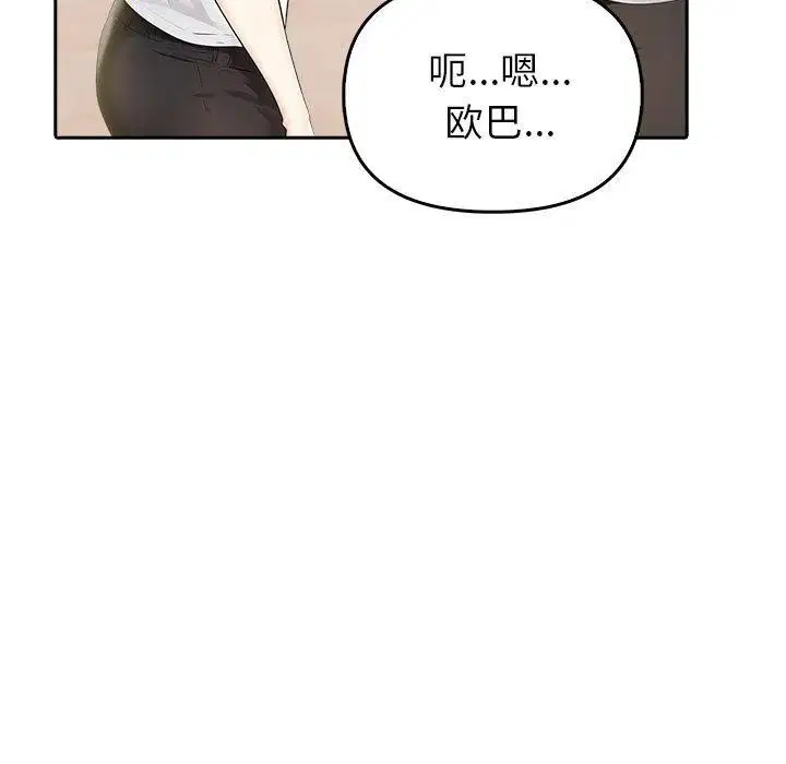 第10話