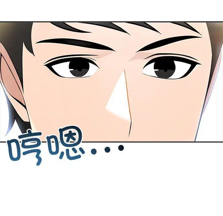 第11話