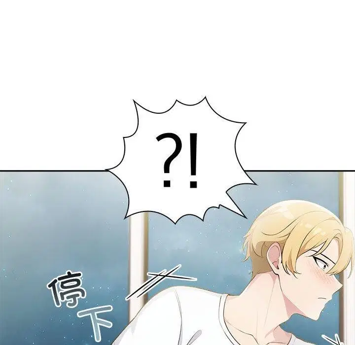 第11話