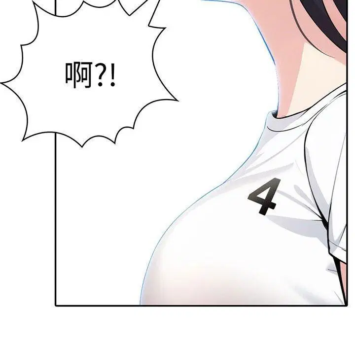 第11話