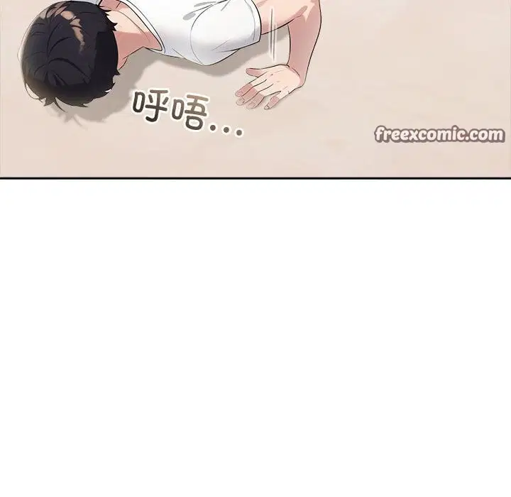 第13話