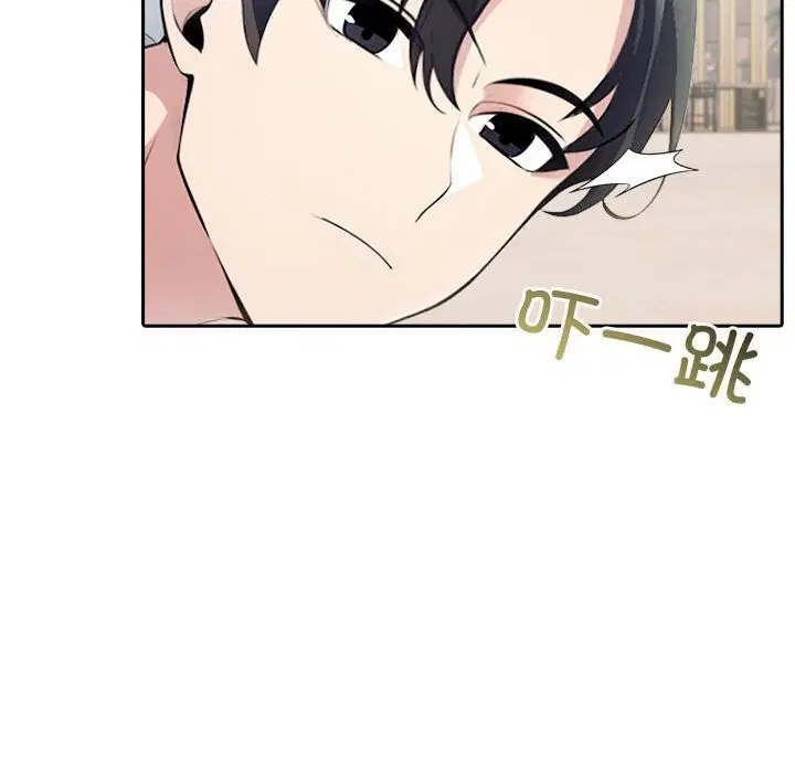 第13話