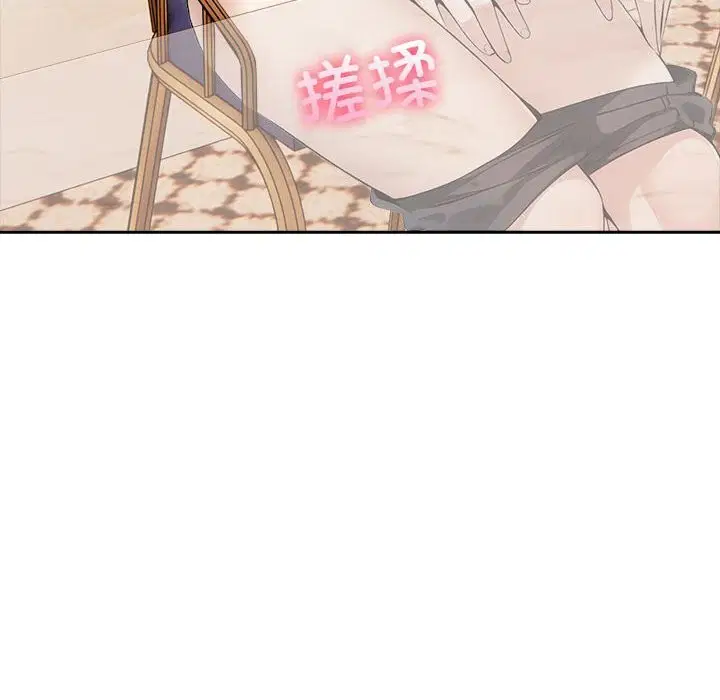 第13話