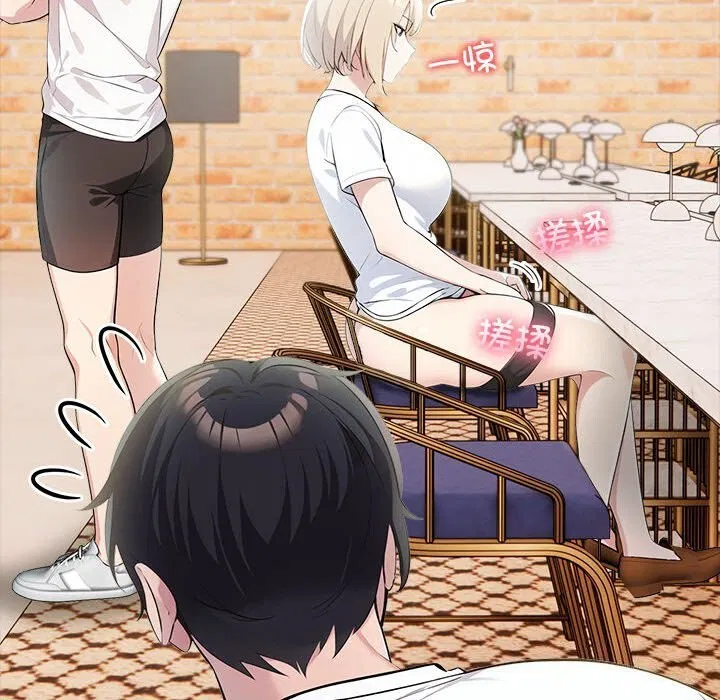 第13話
