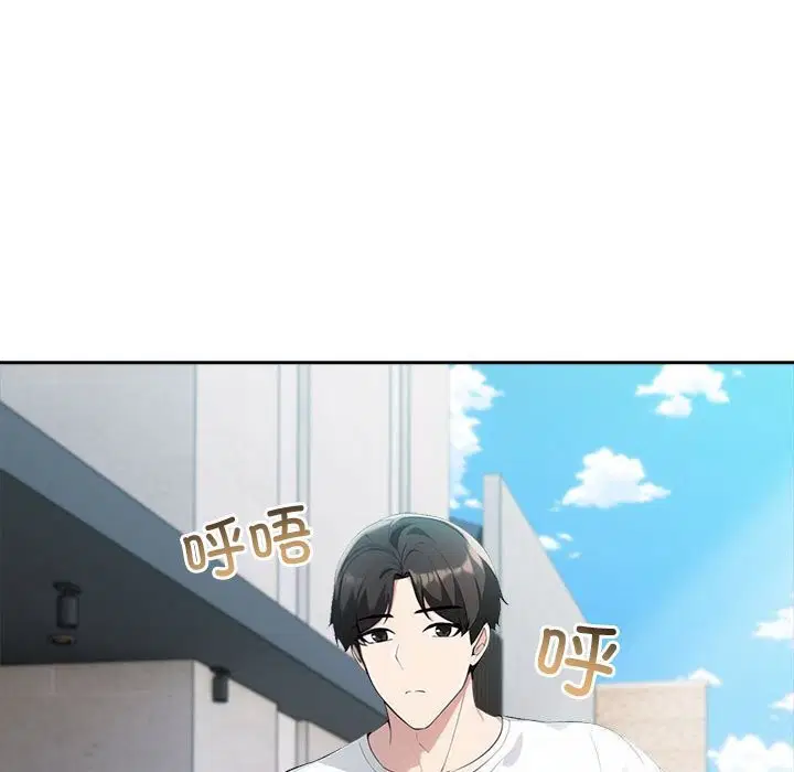 第13話