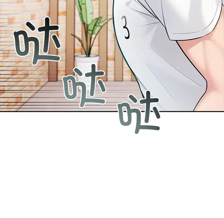 第13話