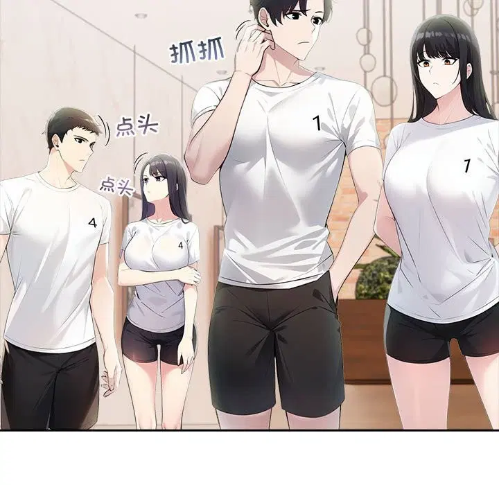 第13話