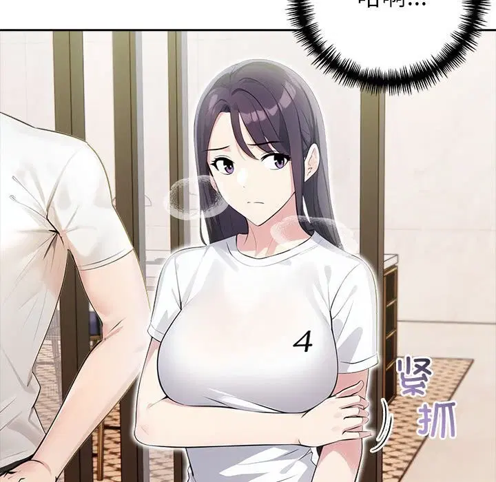 第13話