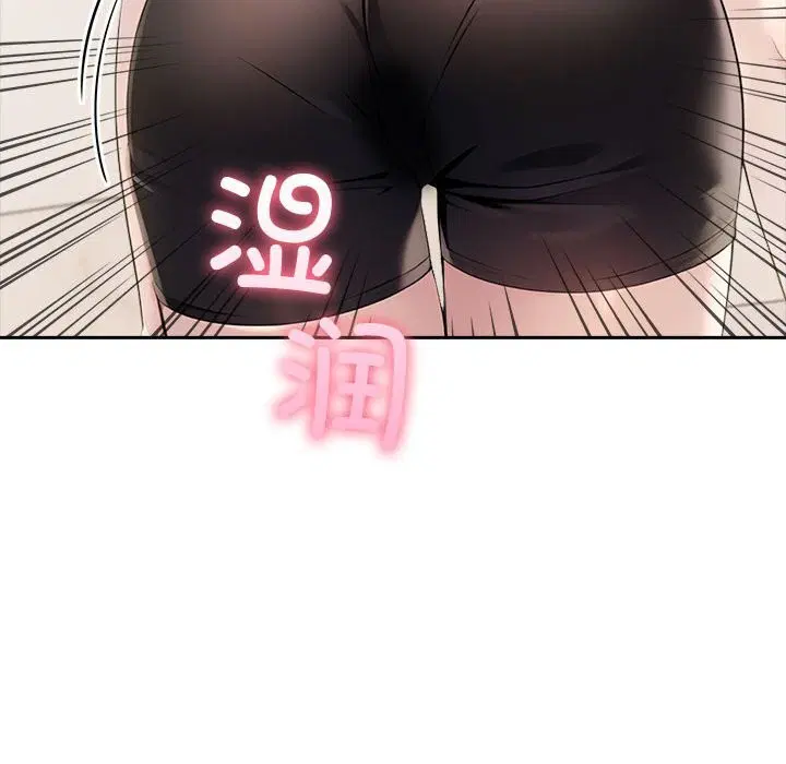 第13話
