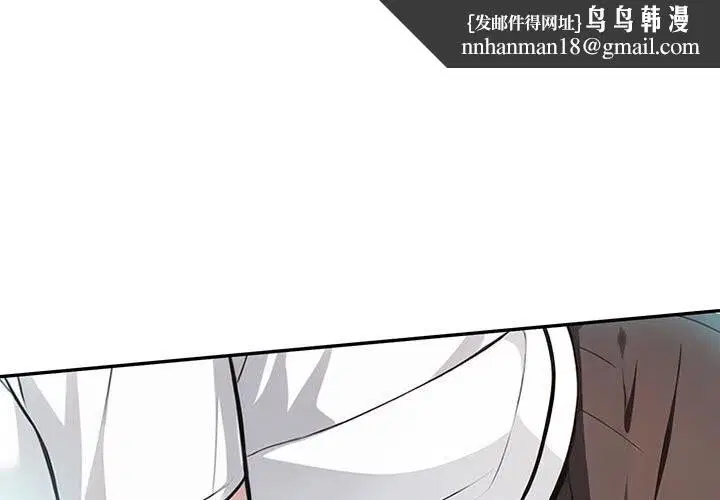 第14話