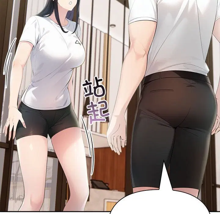 第14話