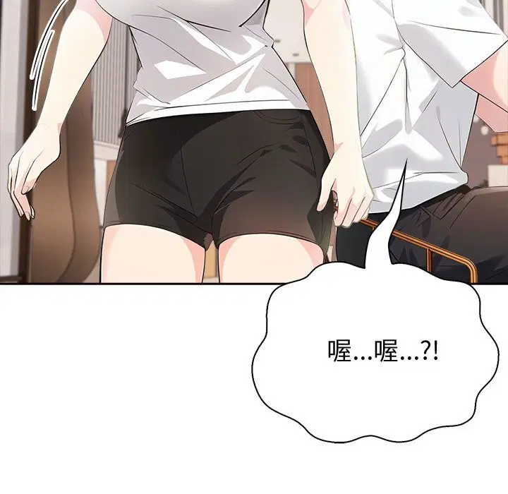 第14話