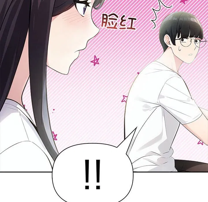 第14話