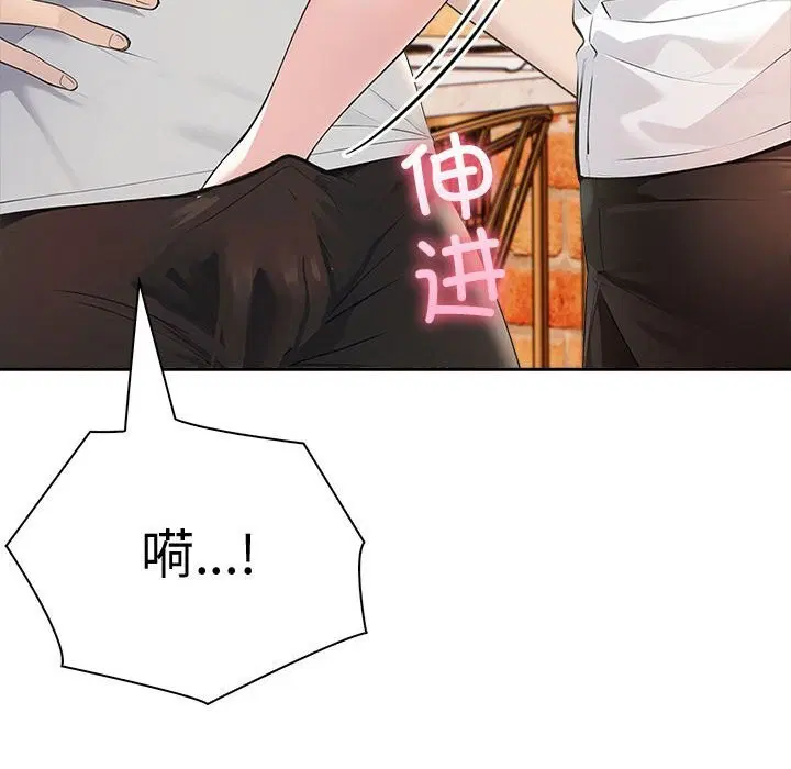 第14話