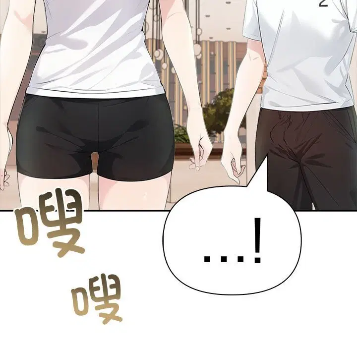 第14話