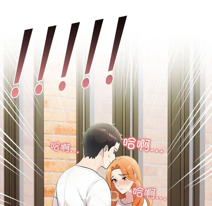 第14話