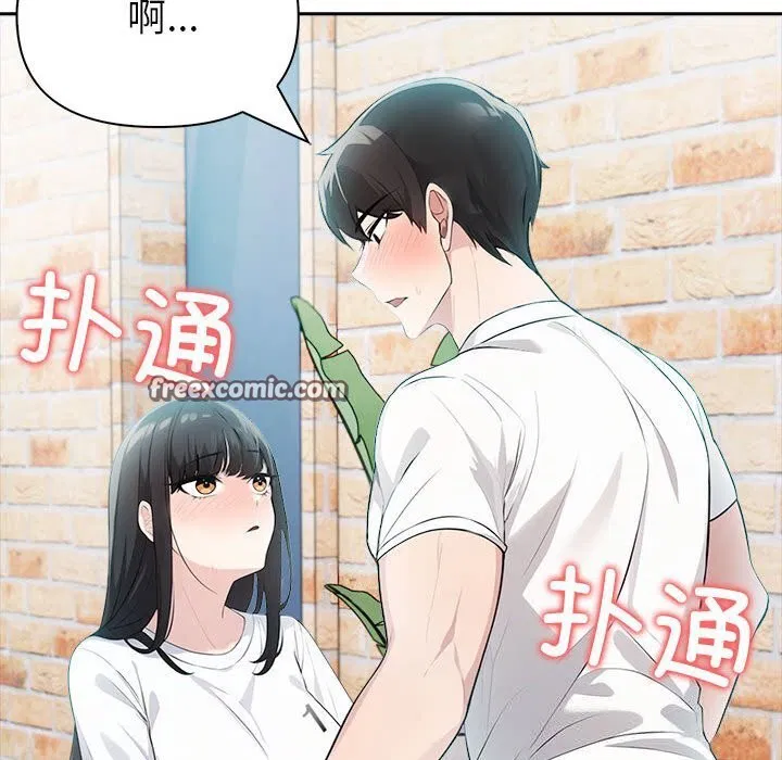 第14話