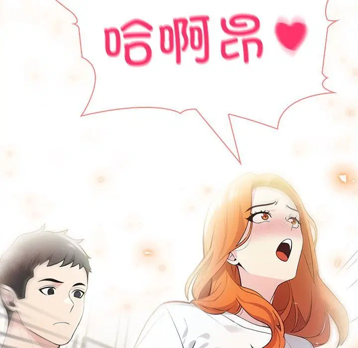 第14話
