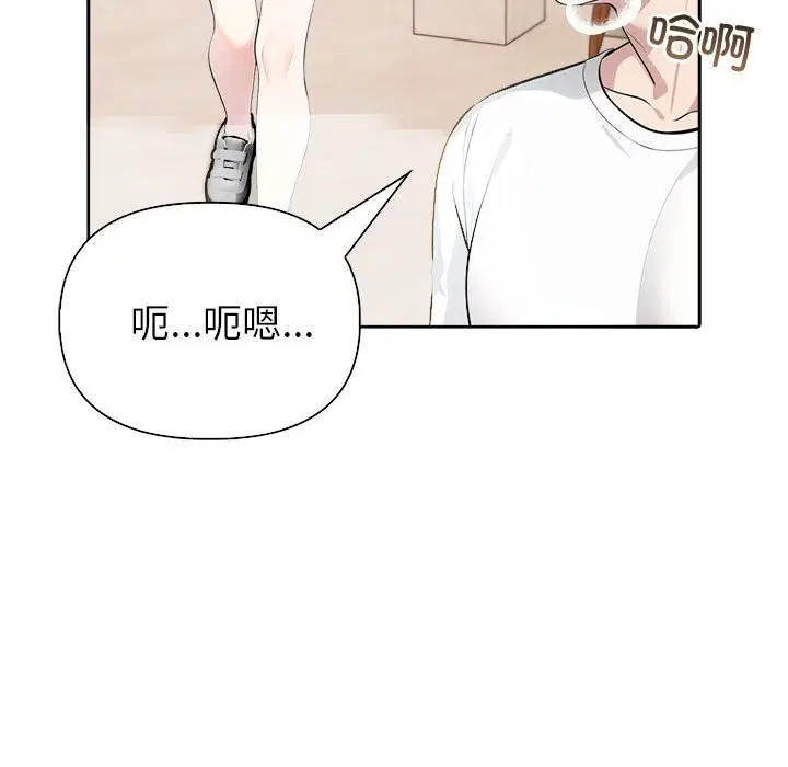 第14話
