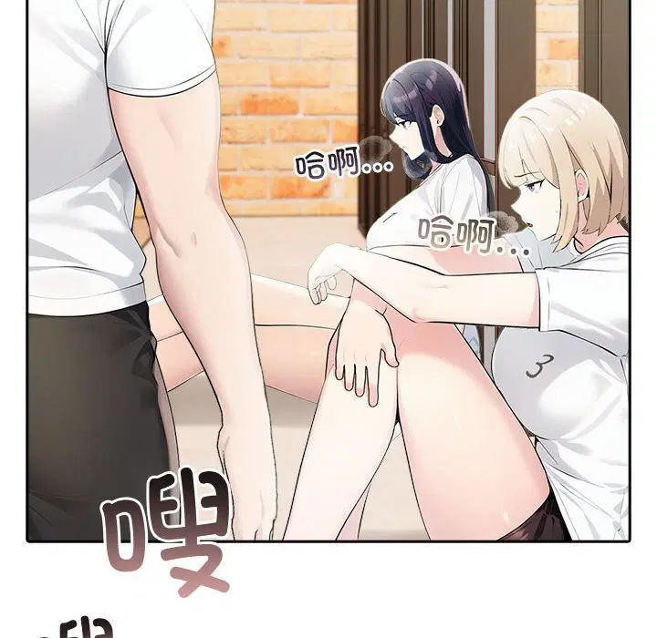 第14話