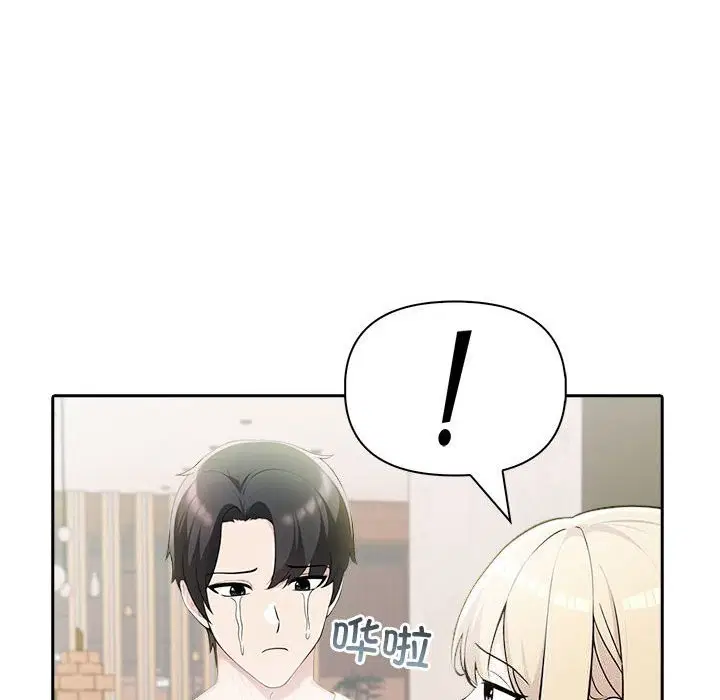 第14話
