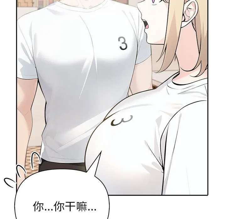 第14話